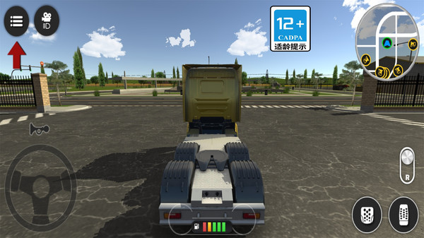狂野特技飙车