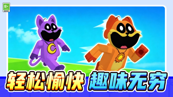 梦幻像素世界