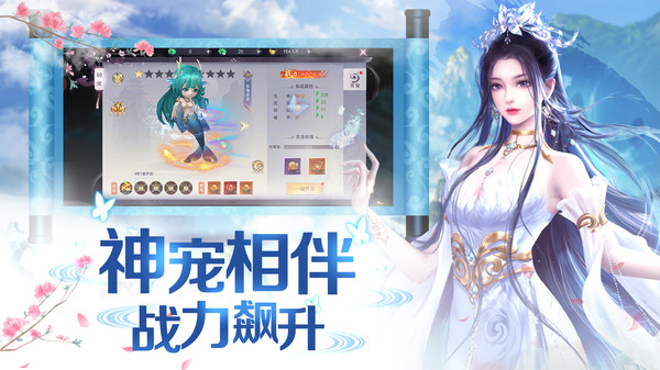 海狼游戏软件V1.0
