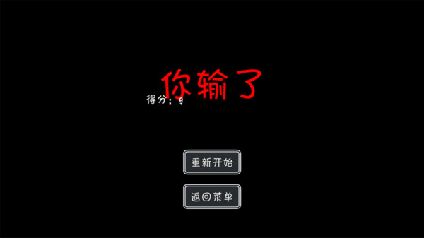 给猫梳毛