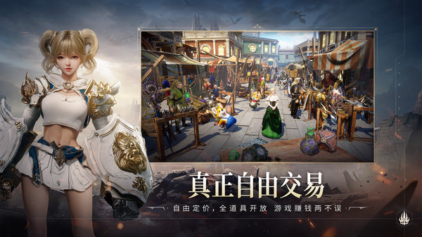 零度曙光