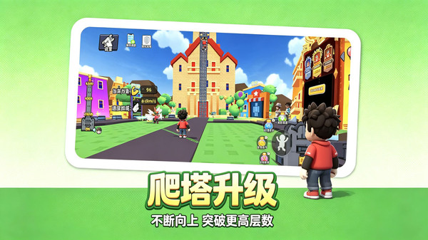 岩浆别追我