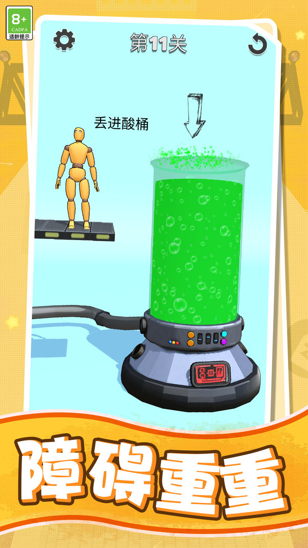 偶遇江湖
