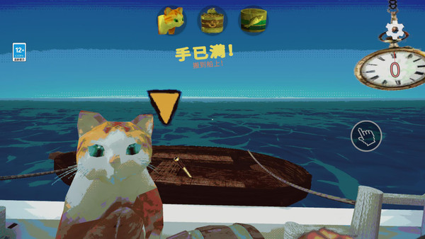 方舟生存