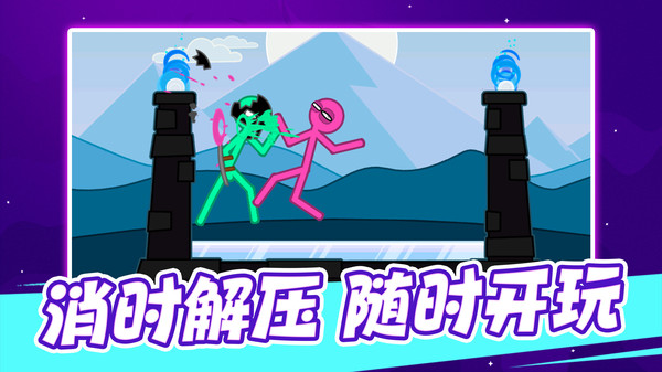 加一大作战