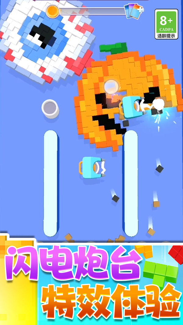 这也忒解压了