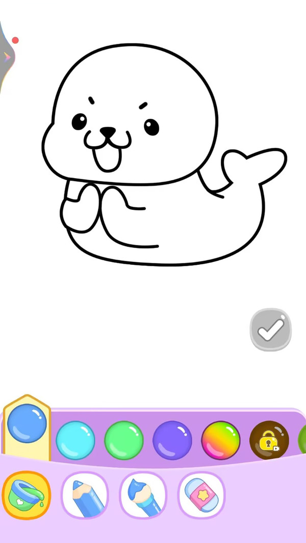 儿童开心画画