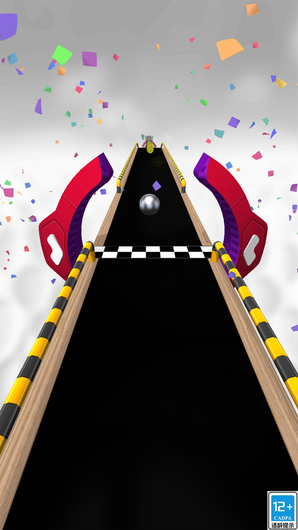 碰碰躲避球