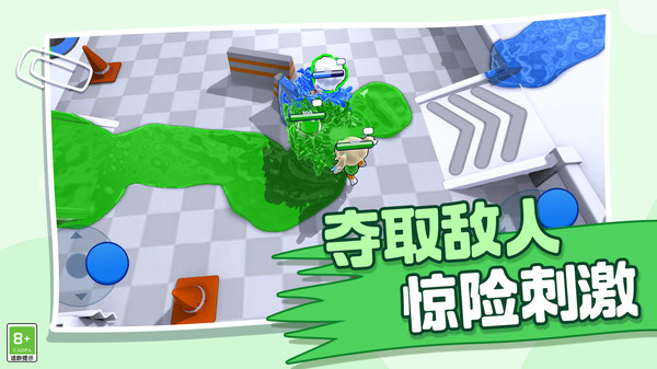 水战奇兵