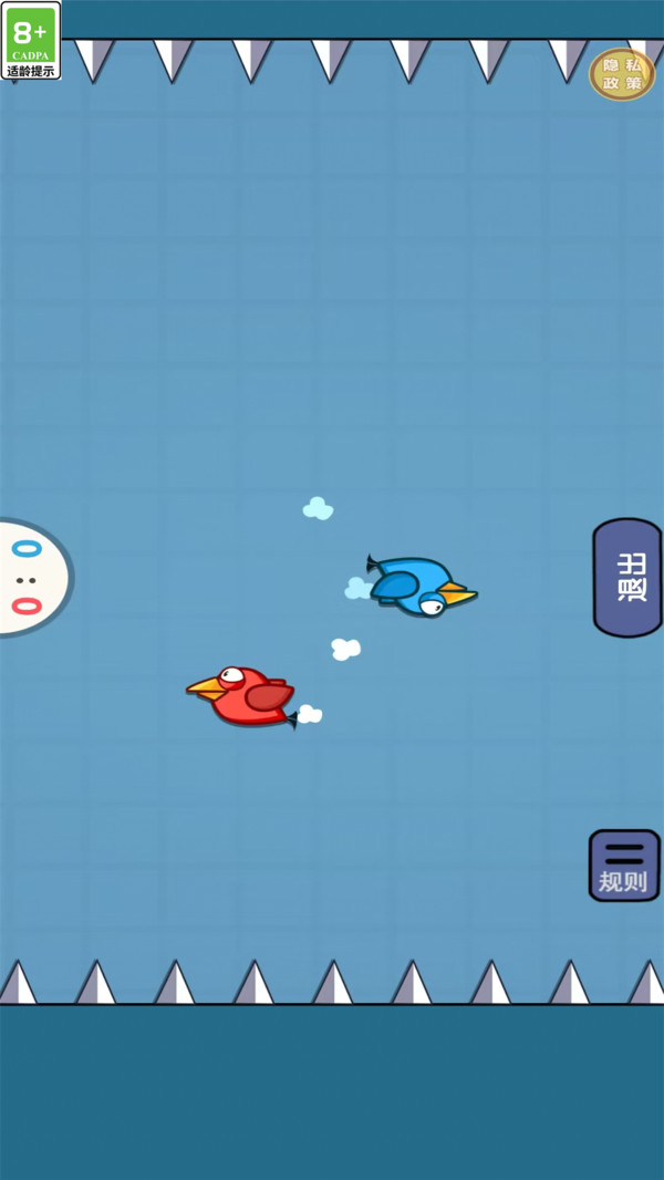 双人大乱斗