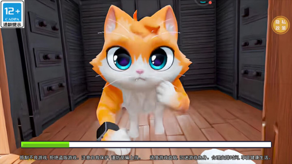 作死小猫咪