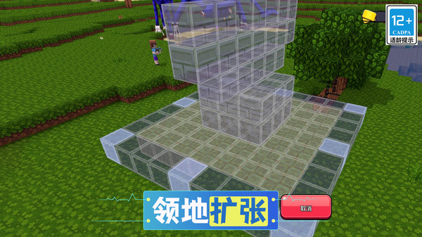 像素冒险王国