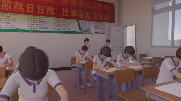 脑力精英大作战