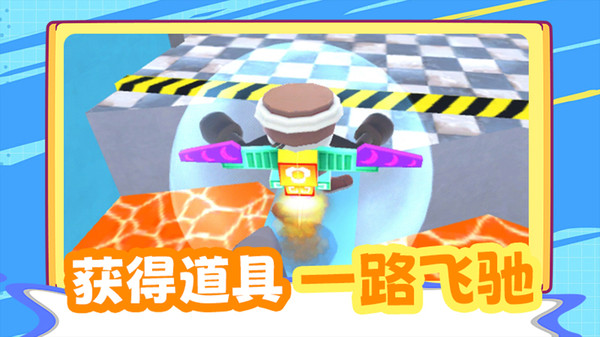 高手来通关