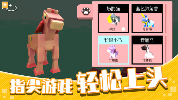 闲云小镇