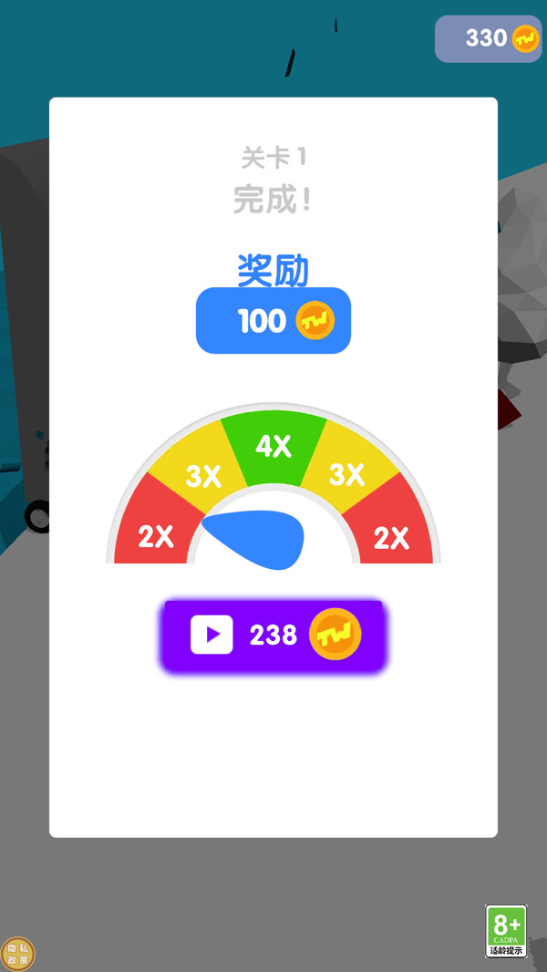造车我最棒