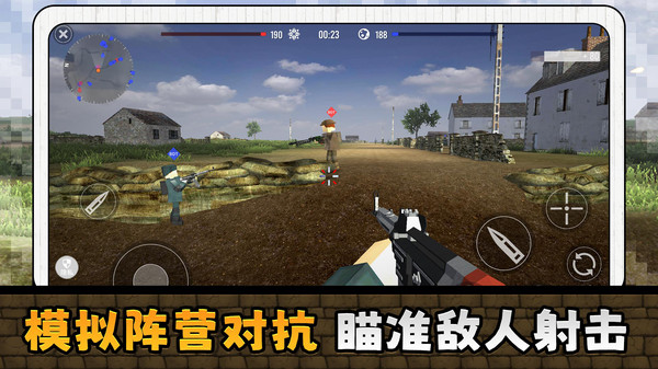 绝地战场狙击