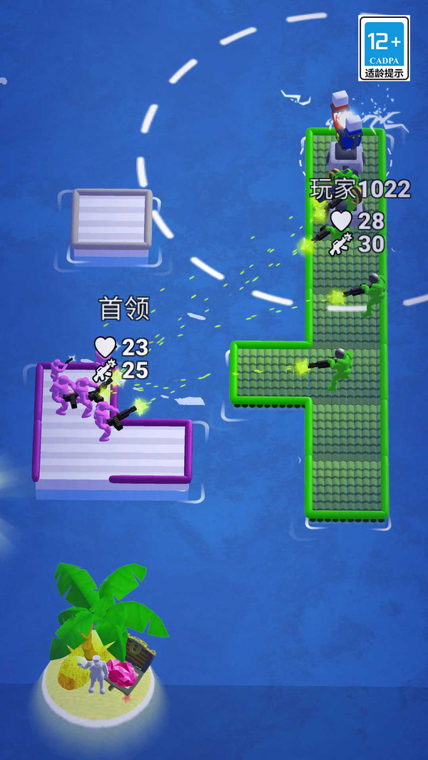 海滩战线防御
