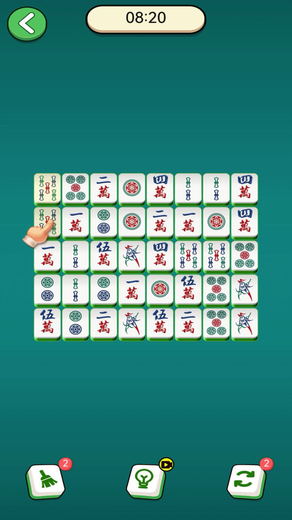 欢乐挪麻将