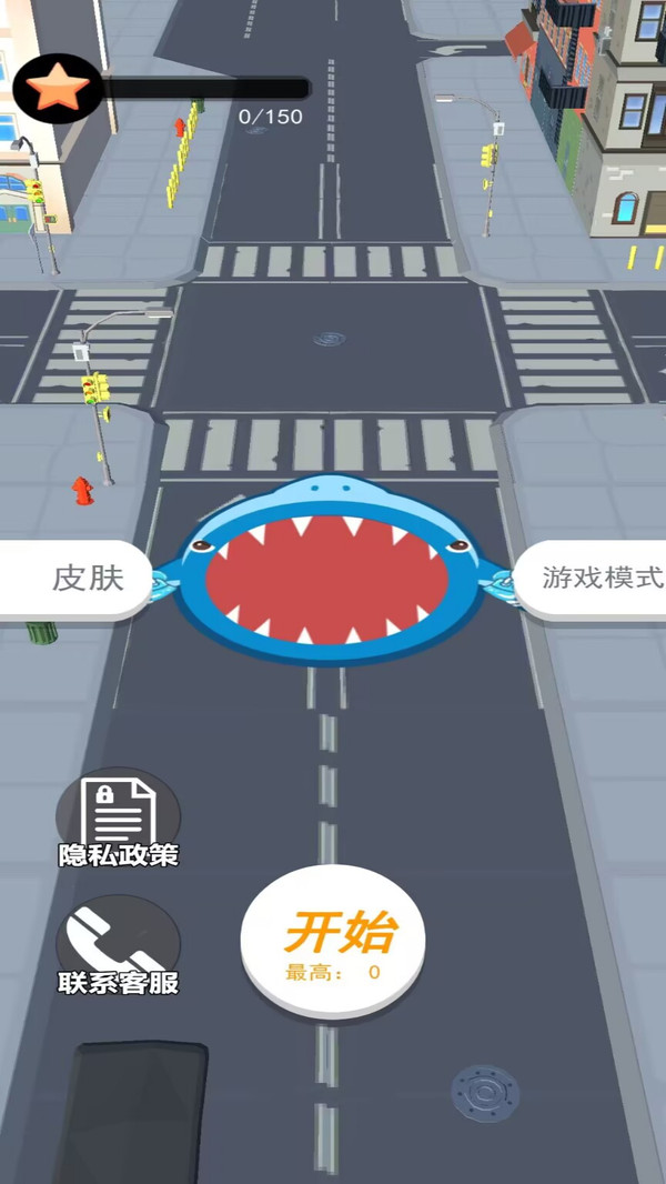 黑洞吞噬传说