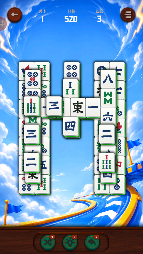 关关闯步步上