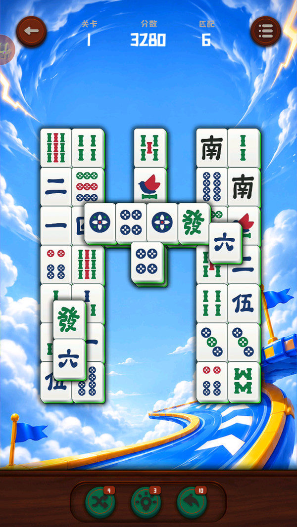 层层突围