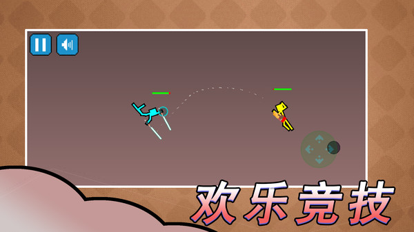 火柴人决斗传奇