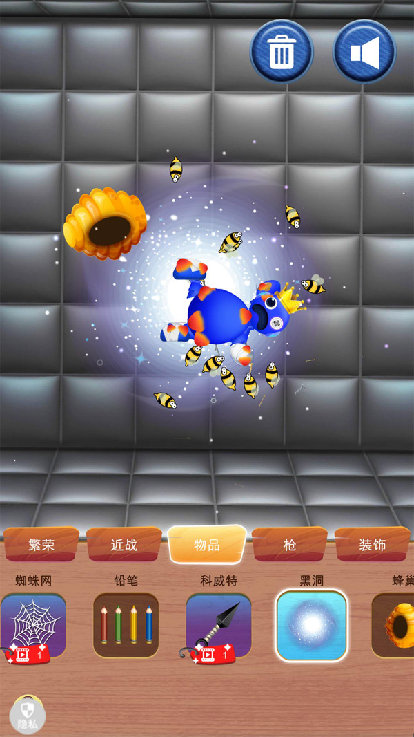 梦幻弹弹乐