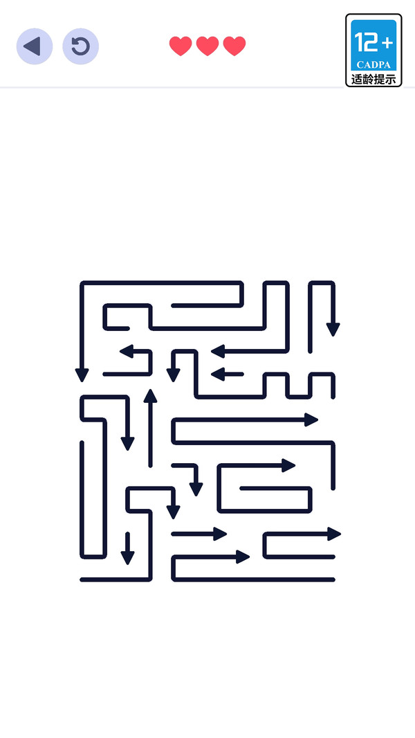 杀出重围
