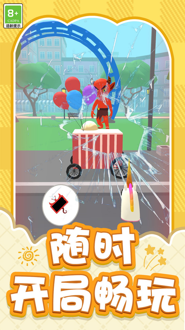 查找外星人