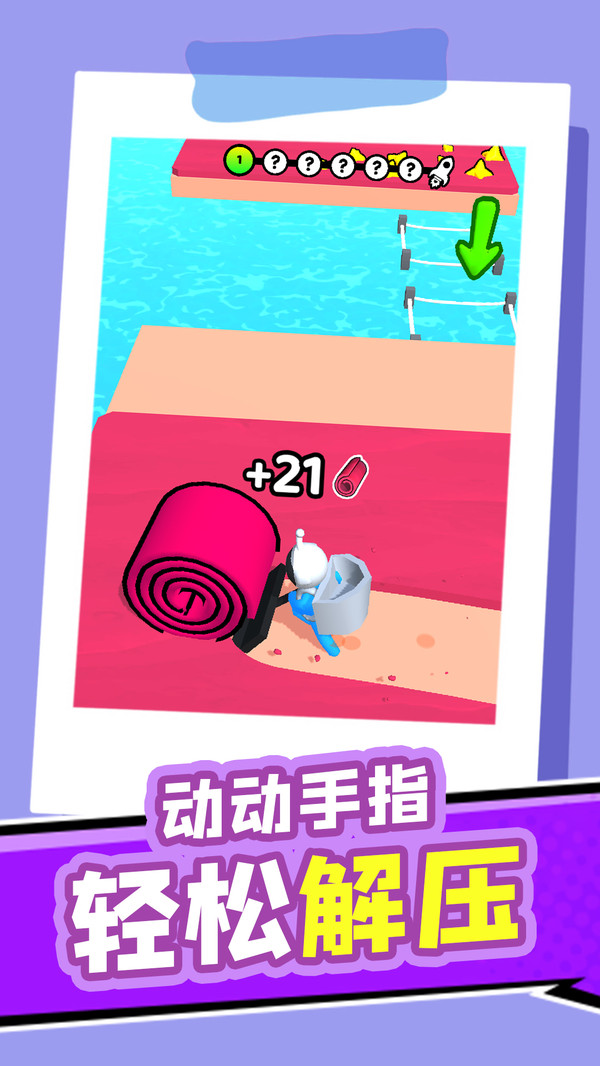 神秘梦境