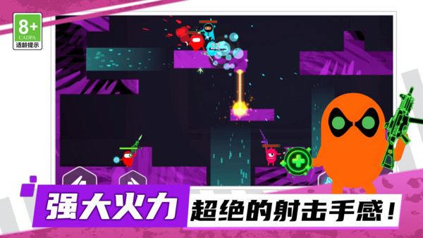 超王牌争霸