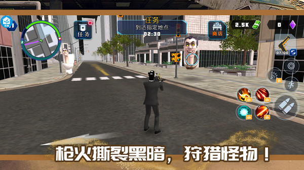 自由冒险世界