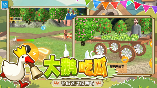 小可爱大世界