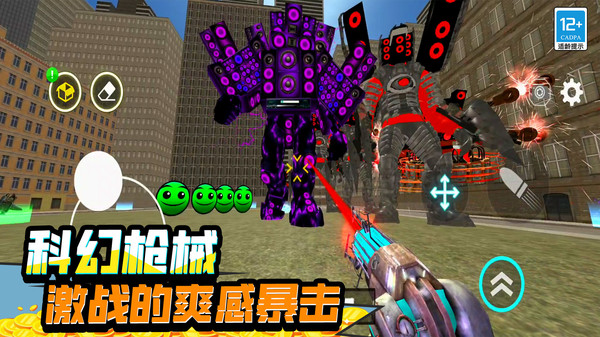 疯狂乐园模拟