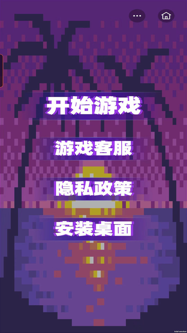 宝宝数字填色画画