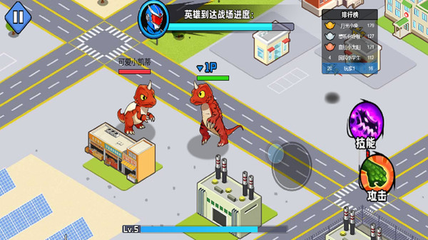 双人怪兽进化大战