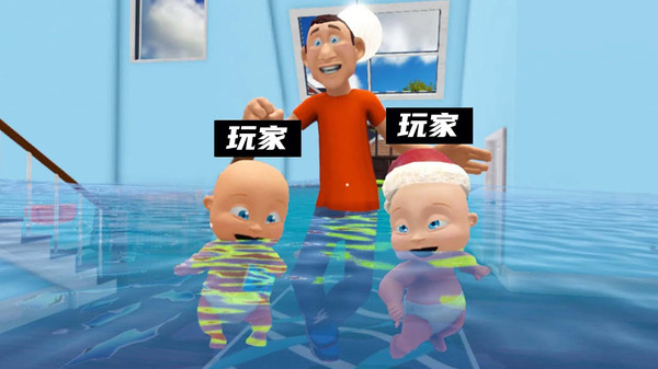 一起捉迷藏