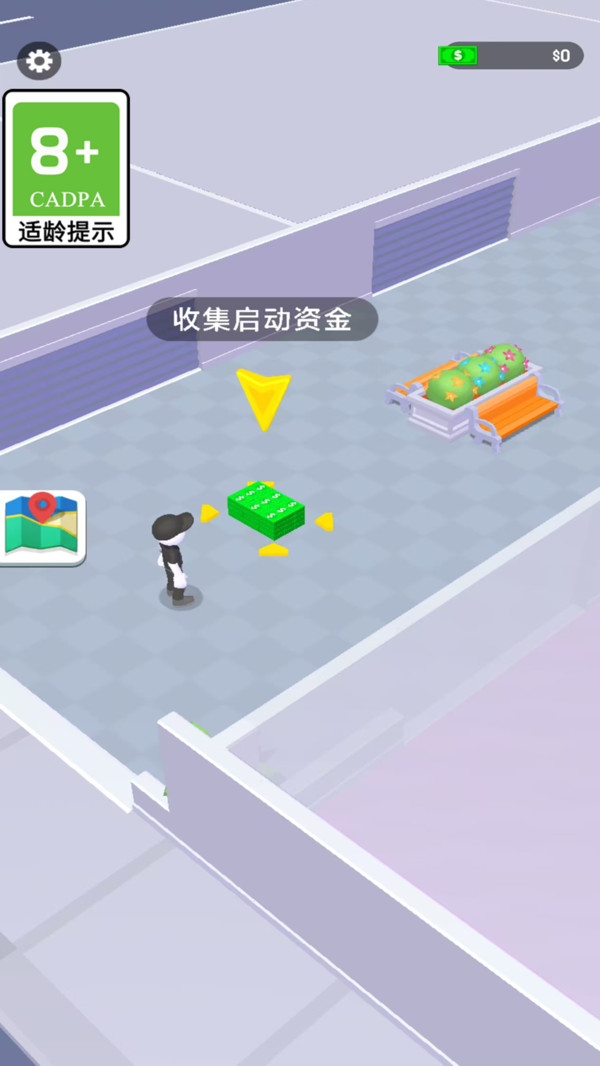 我的超市