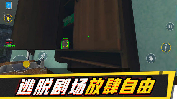 漫漫人生路