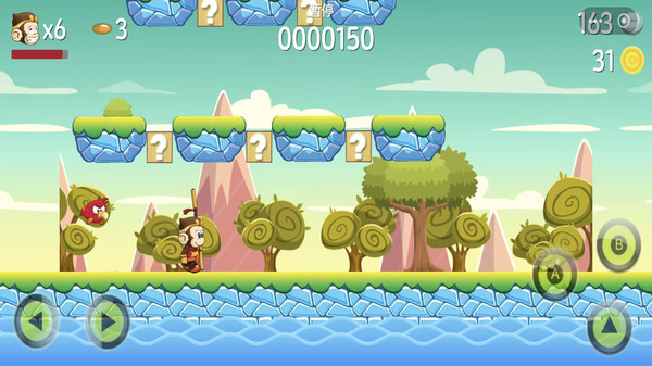 悟空闯关历险记