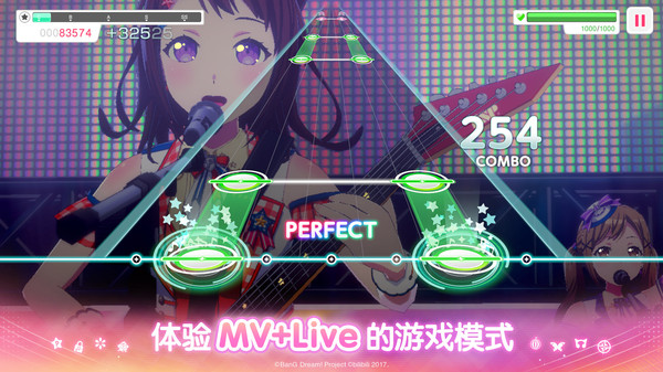 梦想协奏曲！少女乐团派对！