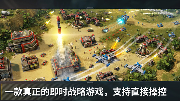 曙光行动