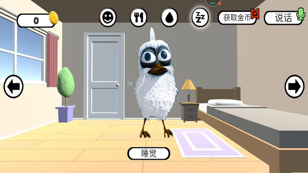 会说话的拉里鸟