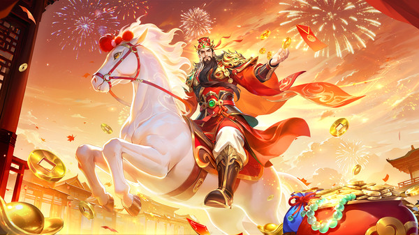 道友请留步-发财服开启！