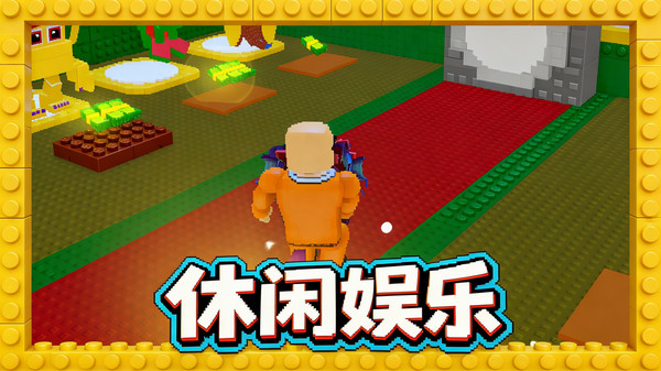 无尽跑者王