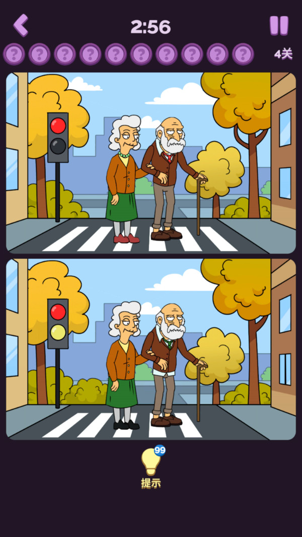 我是学霸