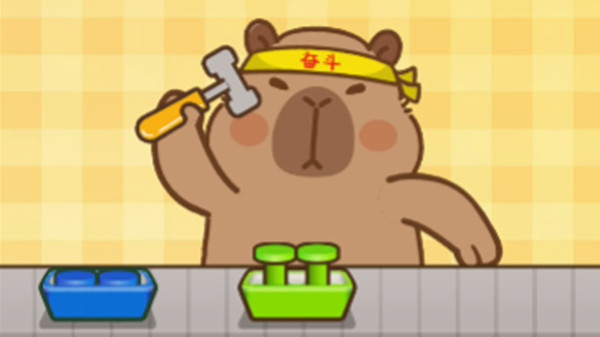 根本消不完