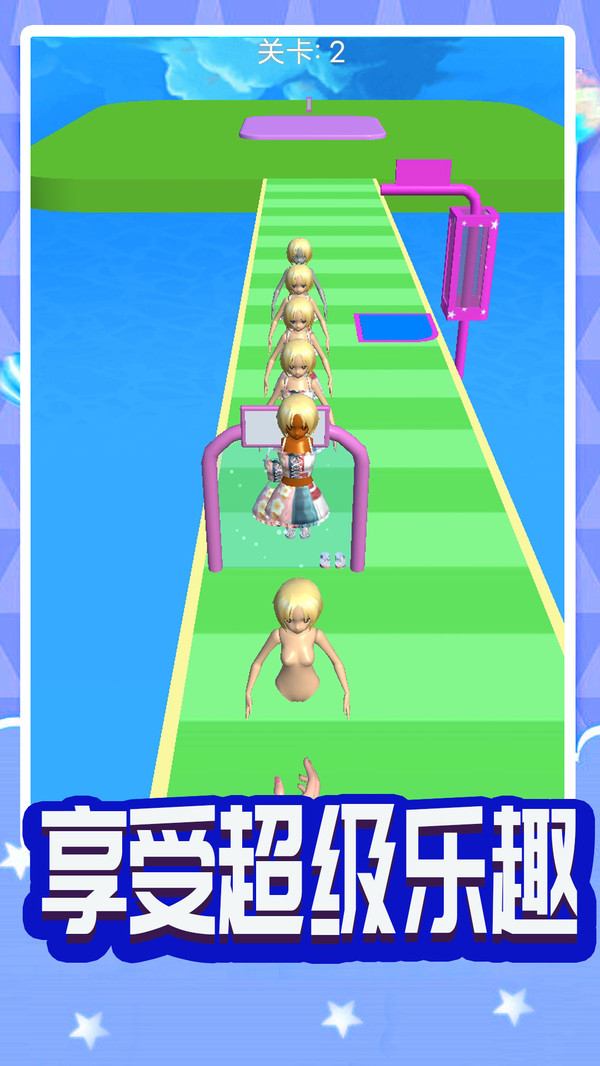 赚钱多多