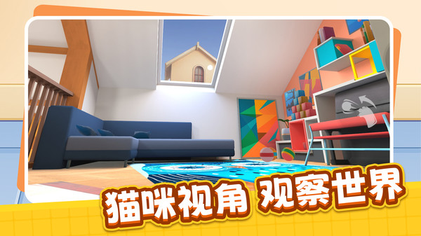 小怪物探险